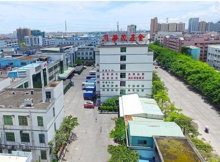 華茂電子集團—手機結構件激光打標