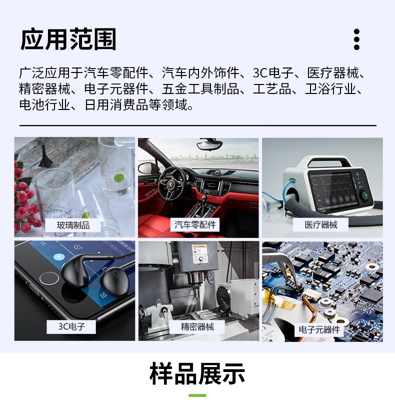 紫外激光打標機，紫光激光打標機，紫外線激光打標機，紫光機，紫外激光打標機廠家，紫外激光打標機多少錢-鑫鐳激光