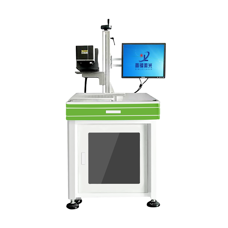 食品包裝袋激光打標