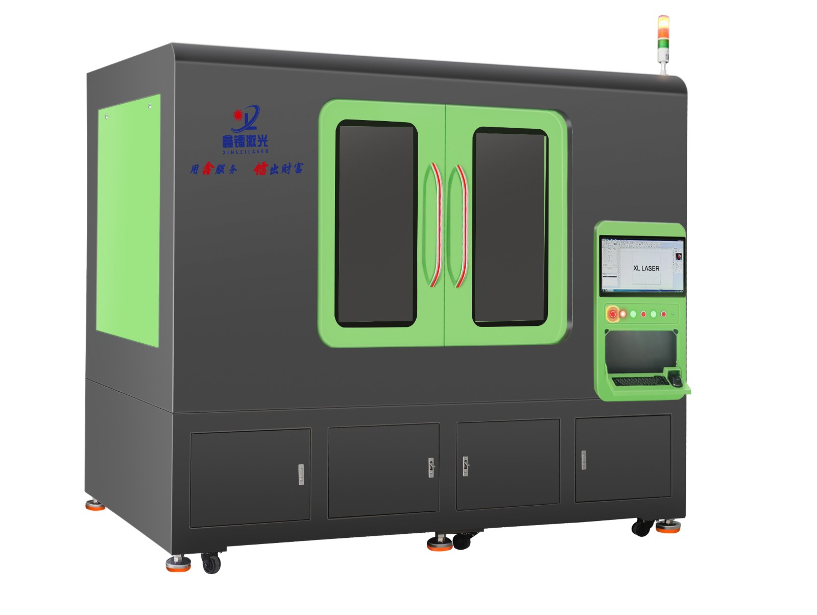 汽車內(nèi)飾件激光打標設備（3D大幅面激光打標機）