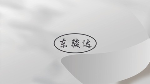 東駿達-汽車配件3D大幅面激光鐳雕