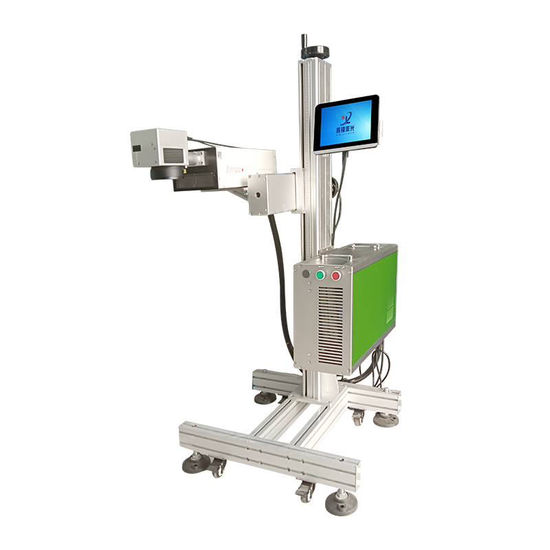 在線飛行激光噴碼機