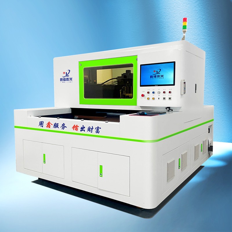 后視鏡玻璃激光切割機