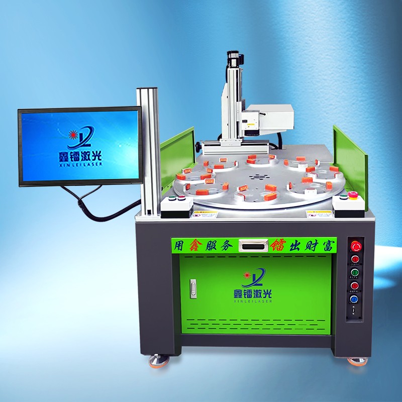 轉盤式玻璃激光打孔機