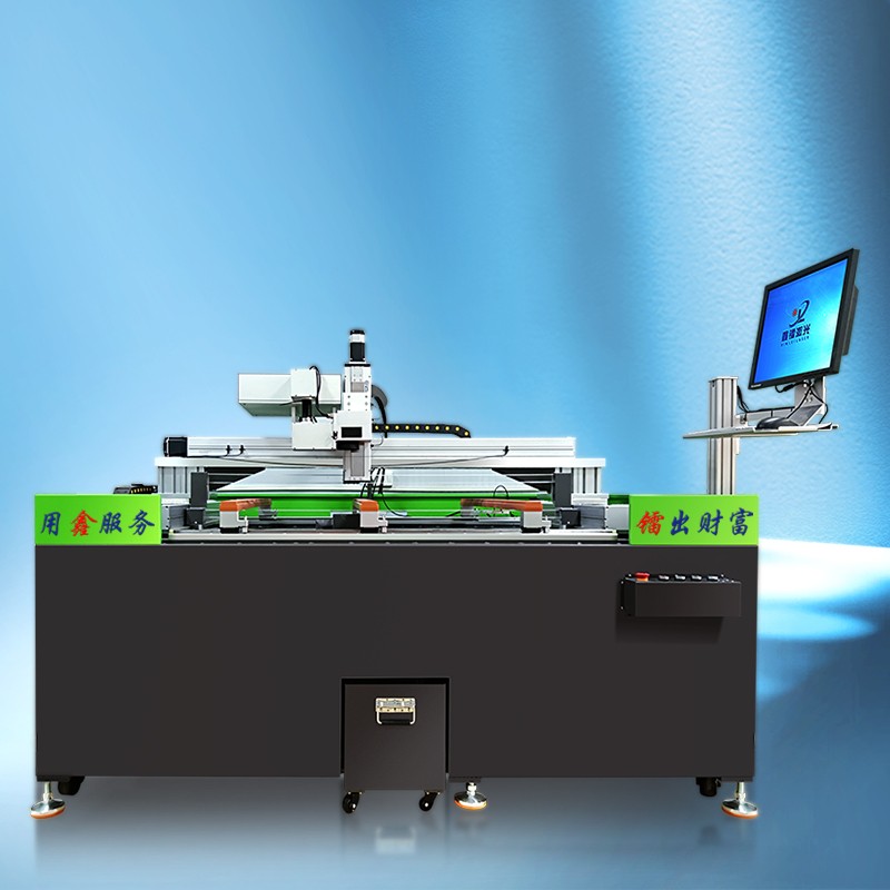 大幅面玻璃激光打孔機