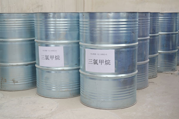 三氯甲烷 三氯甲烷